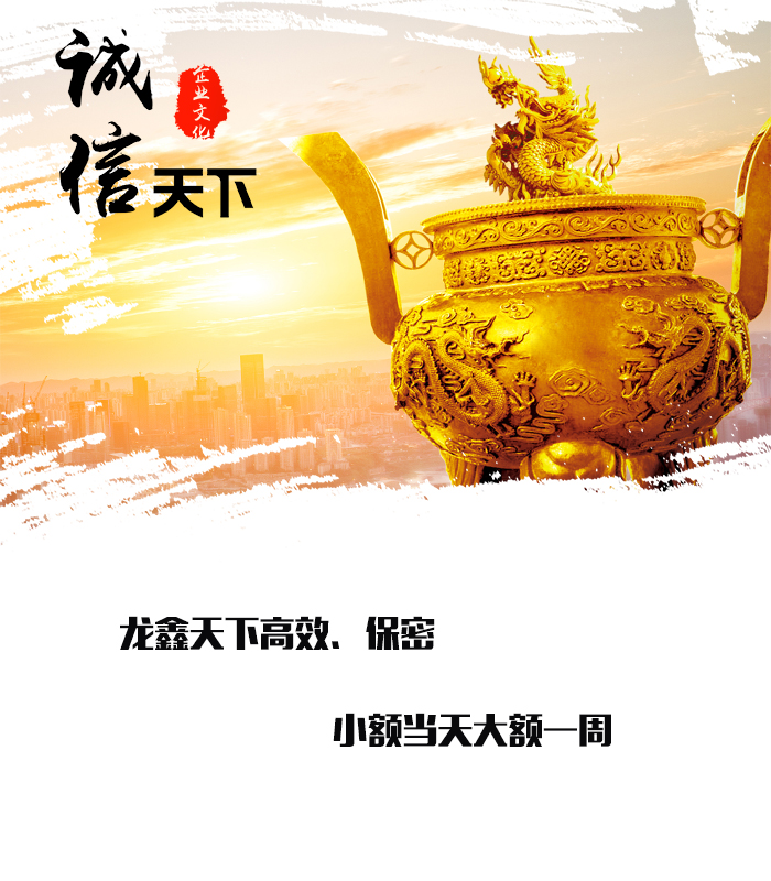 耒阳要债公司